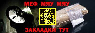 apvp Северобайкальск