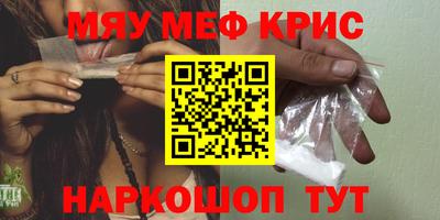 ALPHA-PVP Свободный