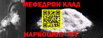 apvp Северобайкальск