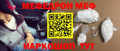 ALPHA-PVP Свободный