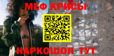ALPHA-PVP Свободный