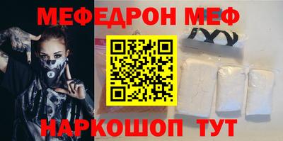 apvp Северобайкальск
