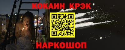 apvp Северобайкальск