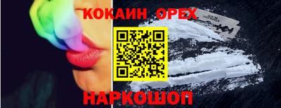 ALPHA-PVP Свободный