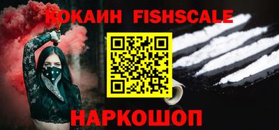 apvp Северобайкальск