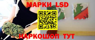 синтетический гашиш Севастополь