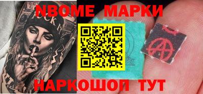 ALPHA-PVP Свободный