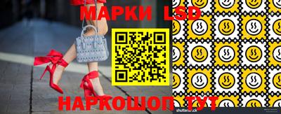 ALPHA-PVP Свободный