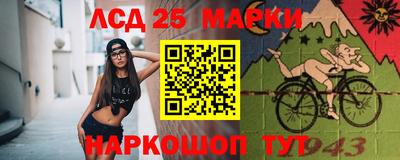 apvp Северобайкальск