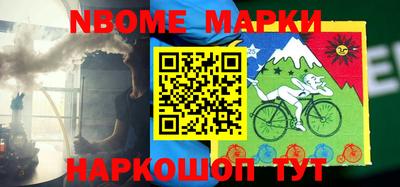ALPHA-PVP Свободный