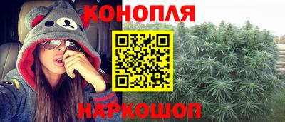 apvp Северобайкальск