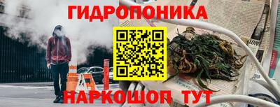 apvp Северобайкальск