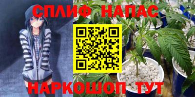 ALPHA-PVP Свободный
