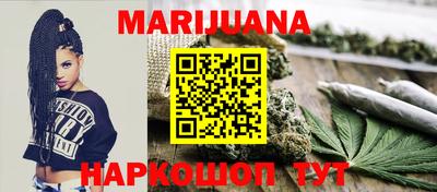 apvp Северобайкальск