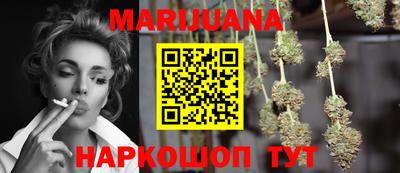 apvp Северобайкальск