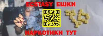 ALPHA-PVP Свободный