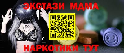 apvp Северобайкальск