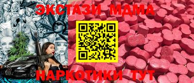 apvp Северобайкальск