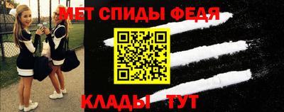 apvp Северобайкальск