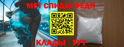 синтетический гашиш Севастополь