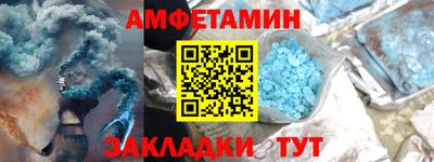 ALPHA-PVP Свободный