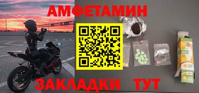 ALPHA-PVP Свободный
