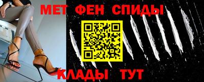 ALPHA-PVP Свободный