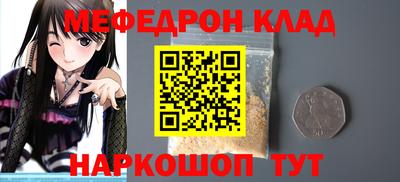 ALPHA-PVP Свободный