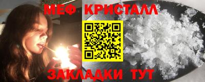 apvp Северобайкальск