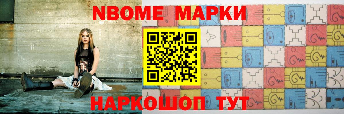 ЛСД экстази кислота  ЛСД экстази ecstasy  Вход с VPN  Большой Камень 
